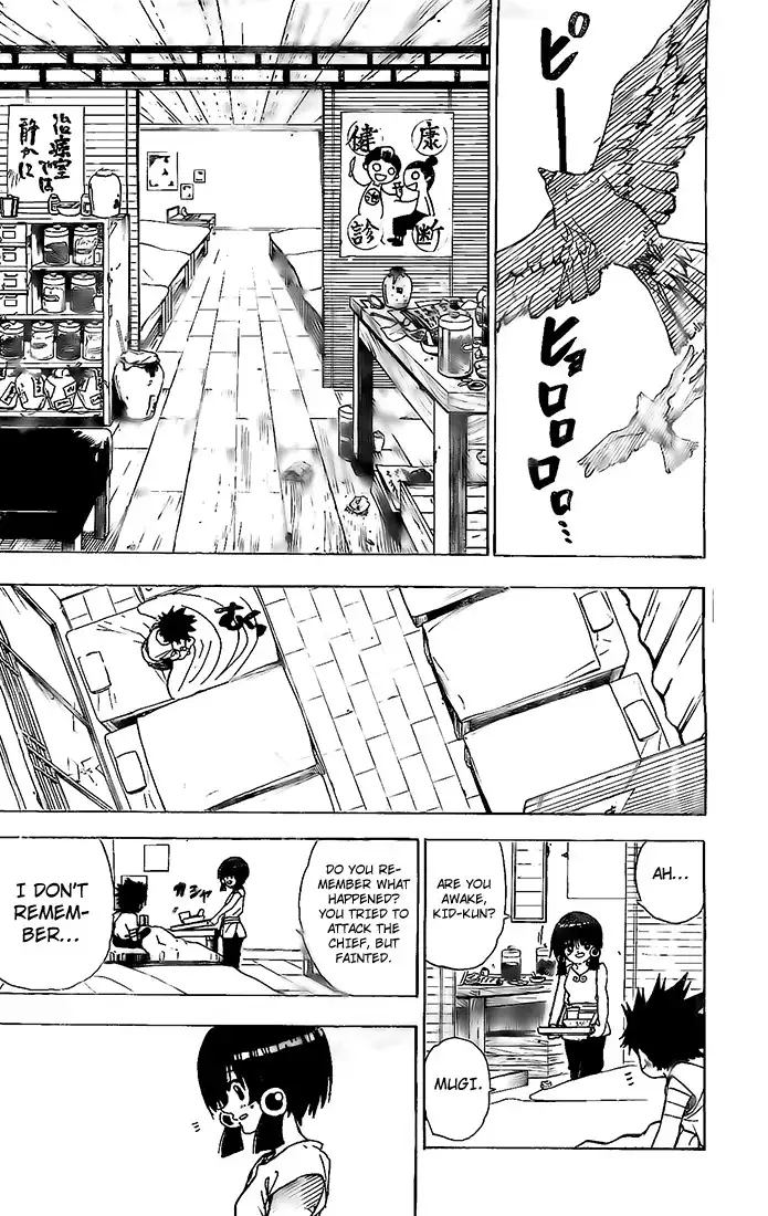 Kokushi Musou!! Chapter 5 17